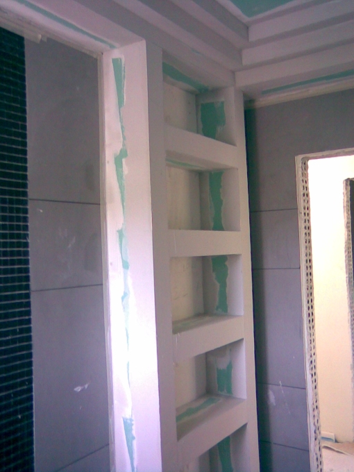 ΓΥΨΟΣΑΝΙΔΕΣ